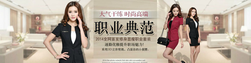 Ů���bŮ�I�b����